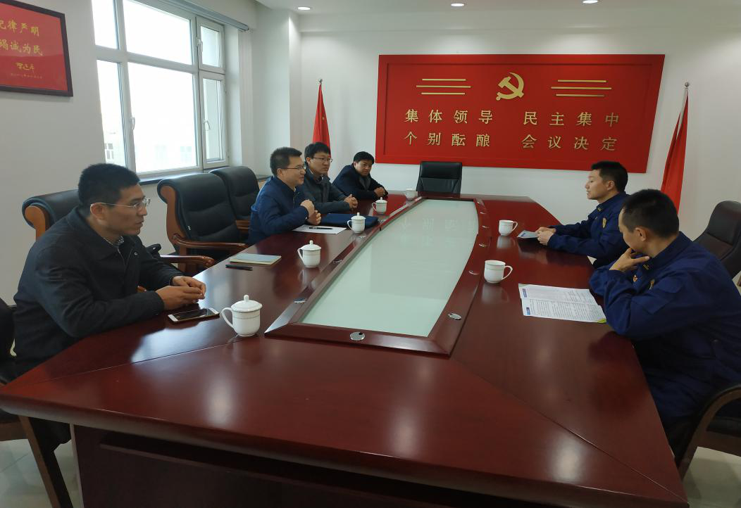 BB贝博与第八师石河子市综合应急救援指挥中心领导关于救援技术专业建设的座谈会