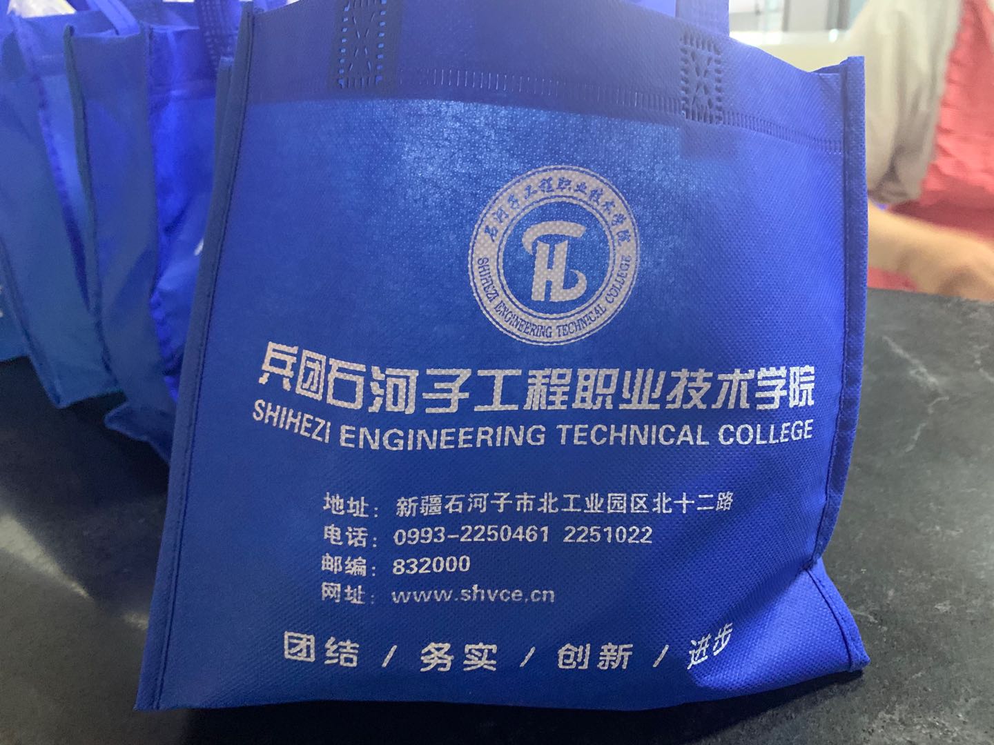 BB贝博艾弗森官方网站进一步开展“三进两联一交友”活动